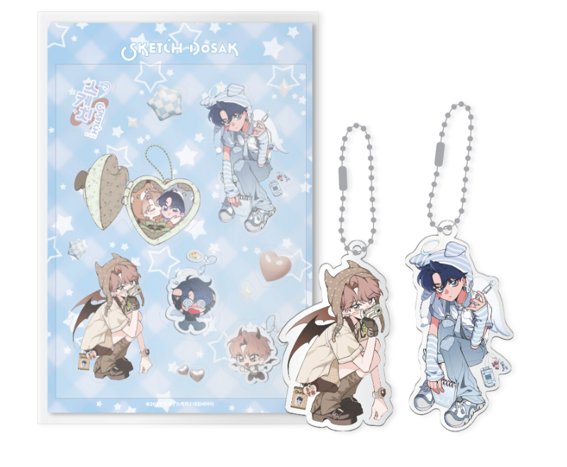 Vorbestellung Sketch Merchandise 2