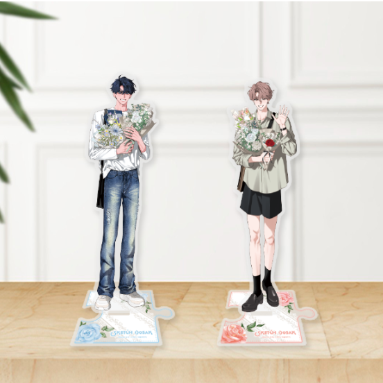 Vorbestellung Sketch Merchandise 2