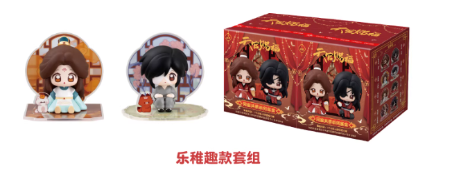 Vorbestellung Heaven Official's Blessing Together Scroll Mini Figuren