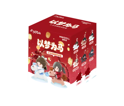 Vorbestellung Heaven Official's Blessing Plüsh Reit Anhänger Blind Box