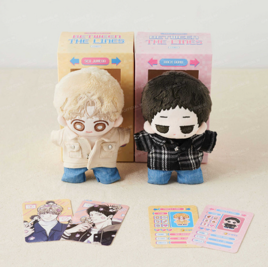 Vorbestellung Between the Lines Plüsh Puppe Set