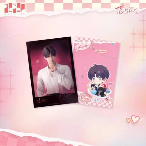 Love and Deepspace · Rafayel Postkarten Set