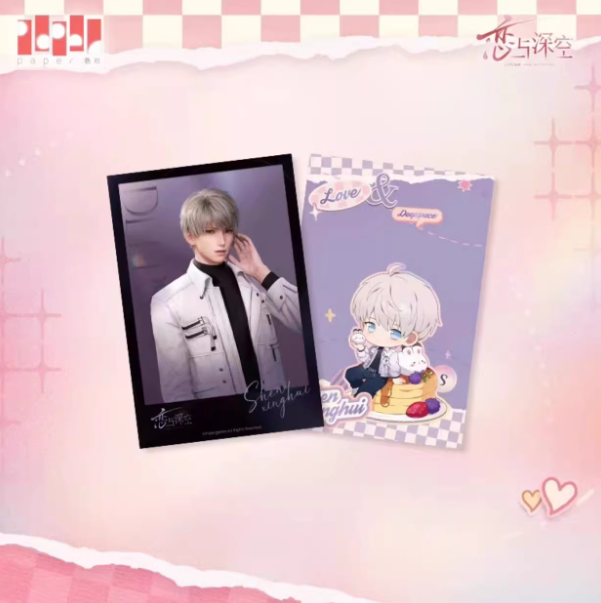 Love and Deepspace · Xavier Postkarten Set