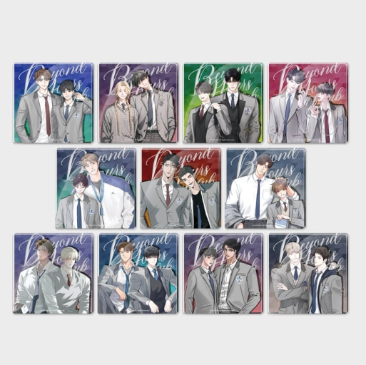 2026 Beyond Season Greetings Untersetzer