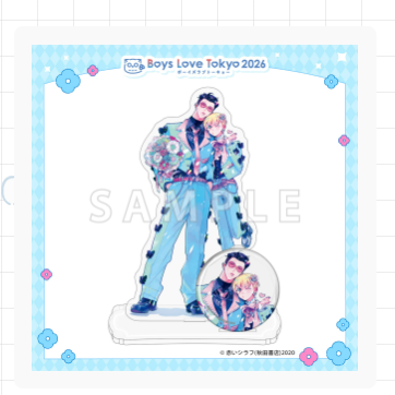 Vorbestellung Boys Love Tokyo 2026 Acryl Aufsteller + Button Set Teil 1