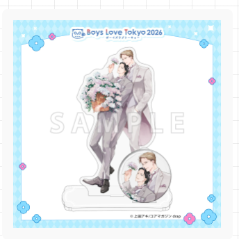 Vorbestellung Boys Love Tokyo 2026 Acryl Aufsteller + Button Set Teil 1