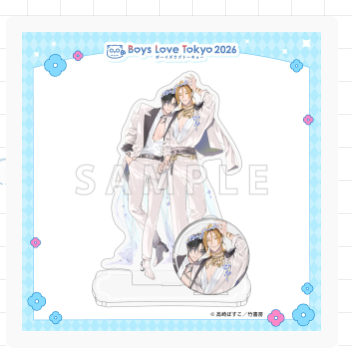 Vorbestellung Boys Love Tokyo 2026 Acryl Aufsteller + Button Set Teil 3