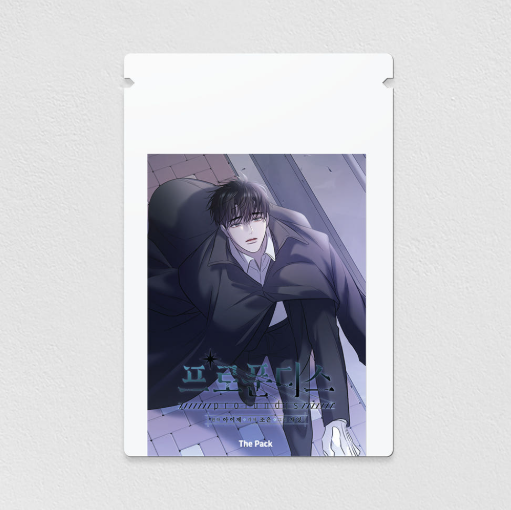 Profundis Photo Cards