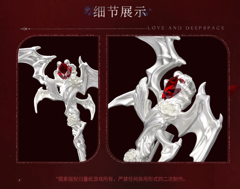 Vorbestellung Love and Deepspace · Sylus Silverwing Fiend Schal Clip