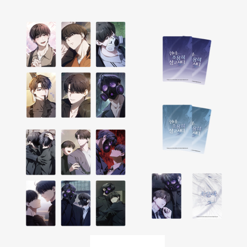 Vorbestellung The Hunter's Gonna Lay Low Photo Card