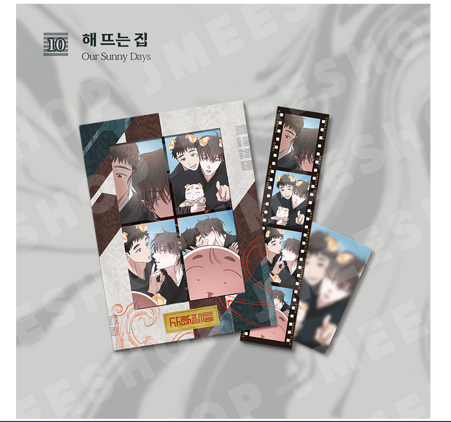 Vorbestellung  [SAHWA] Film Package