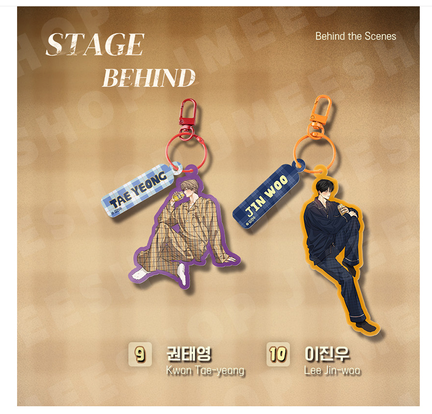 Vorbestellung [BOM sweet HOME] Character Anhänger Set