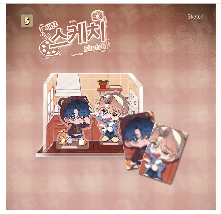 Vorbestellung [BOM sweet HOME] Diorama Acryl Aufsteller