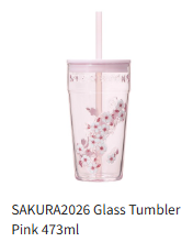 Vorbestellung Starbucks Sakura JAPAN Version 2026