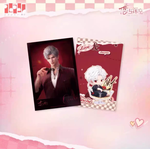 Love and Deepspace · Sylus Melodic Postkarten Set