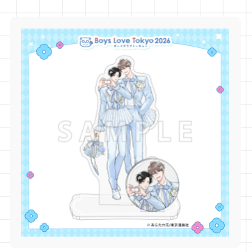 Vorbestellung Boys Love Tokyo 2026 Acryl Aufsteller + Button Set Teil 1