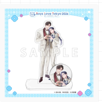 Vorbestellung Boys Love Tokyo 2026 Acryl Aufsteller + Button Set Teil 1