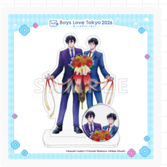 Vorbestellung Boys Love Tokyo 2026 Acryl Aufsteller + Button Set Teil 1
