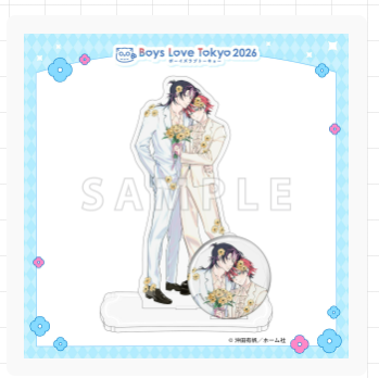 Vorbestellung Boys Love Tokyo 2026 Acryl Aufsteller + Button Set Teil 1