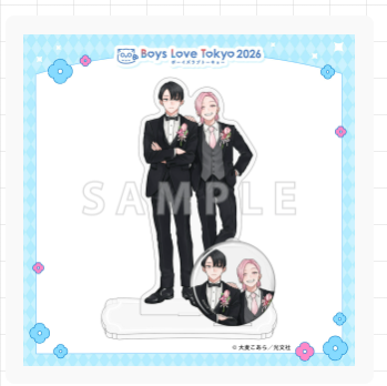 Vorbestellung Boys Love Tokyo 2026 Acryl Aufsteller + Button Set Teil 1