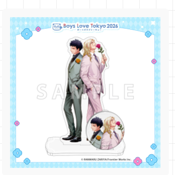 Vorbestellung Boys Love Tokyo 2026 Acryl Aufsteller + Button Set Teil 1