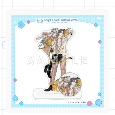 Vorbestellung Boys Love Tokyo 2026 Acryl Aufsteller + Button Set Teil 2