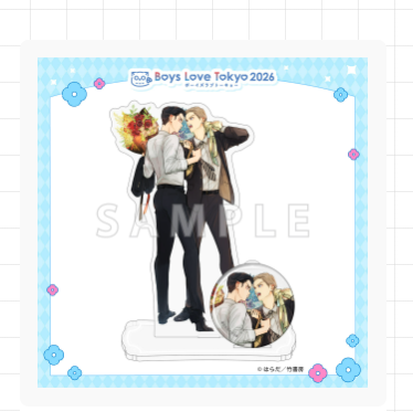 Vorbestellung Boys Love Tokyo 2026 Acryl Aufsteller + Button Set Teil 2