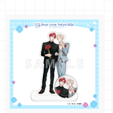 Vorbestellung Boys Love Tokyo 2026 Acryl Aufsteller + Button Set Teil 3