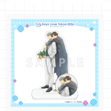 Vorbestellung Boys Love Tokyo 2026 Acryl Aufsteller + Button Set Teil 3