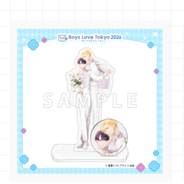 Vorbestellung Boys Love Tokyo 2026 Acryl Aufsteller + Button Set Teil 3