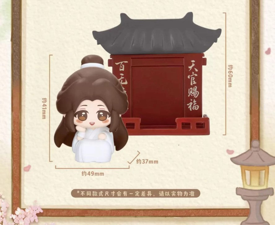 Vorbestellung Heaven Officials Blessing TGCF Mini Sitz Magnet