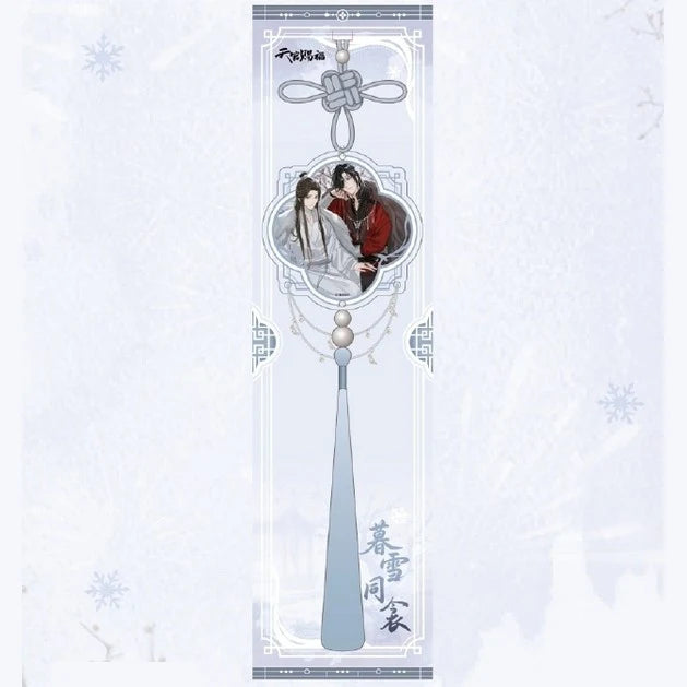 Vorbestellung Heaven Officials Blessing Snow Tiger Merchandise