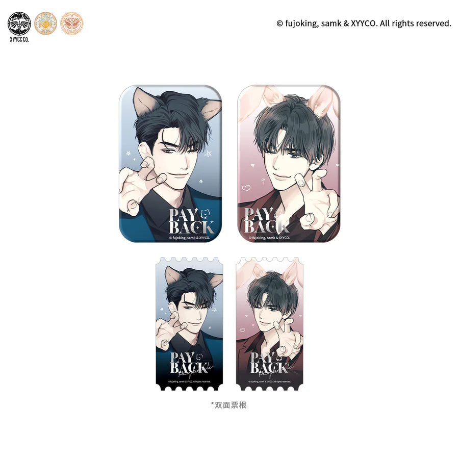 Vorbestellung Payback "Night Mist Sparkle" Merchandise