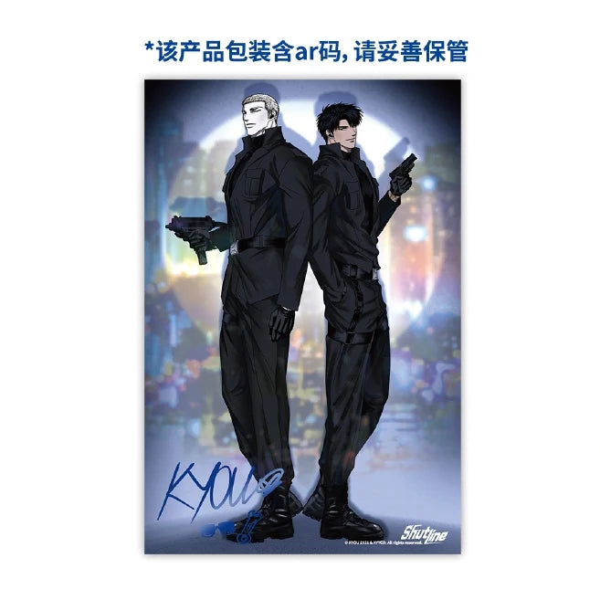 Vorbestellung Shutline "Special Operation" CHN Merchandise