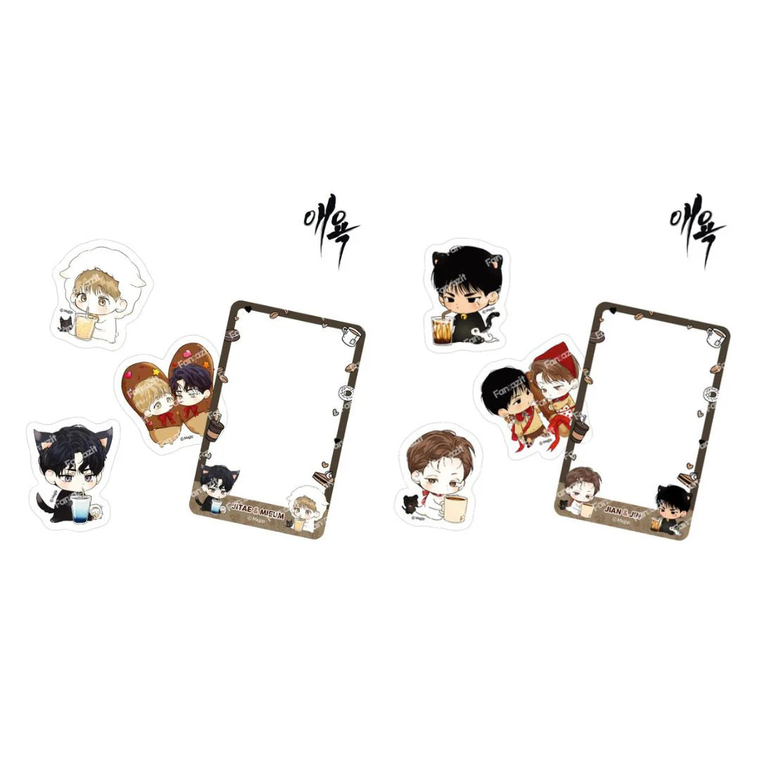 Vorbestellung Cry me a River Merchandise