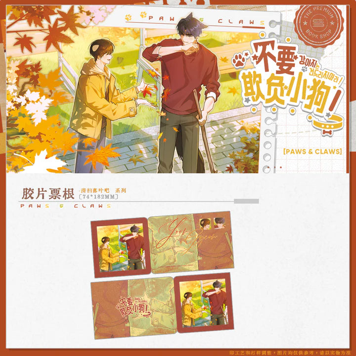 Vorbestellung Paws & Claws "Through Autumn" Merchandise