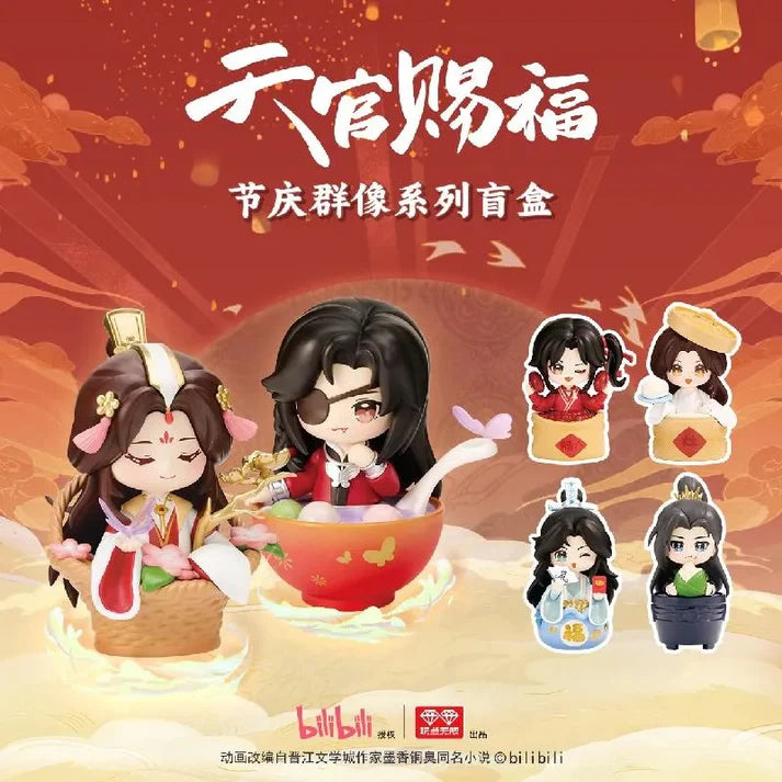 Heaven Official's Blessing Festival Celebration Collection Blind Box