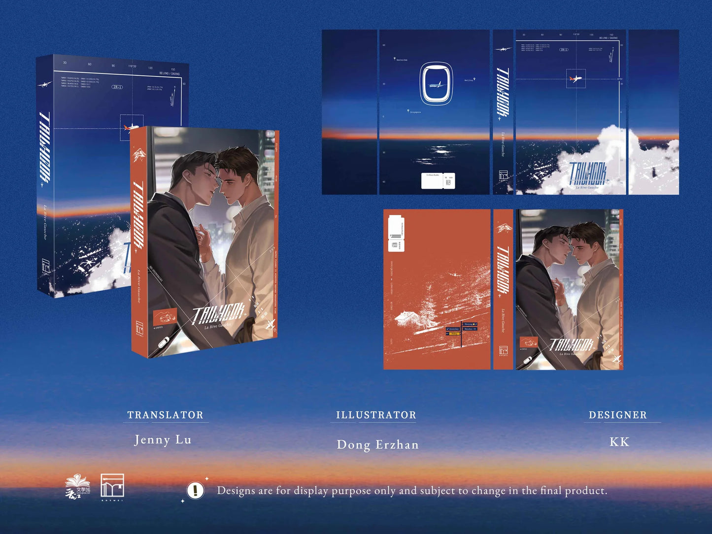 Vorbestellung Tailhook Vol. 1