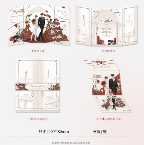 Vorbestellung Little Mushroom Rose Wedding Merchandise