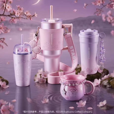Vorbestellung Starbucks Sakura China Version 2 2026