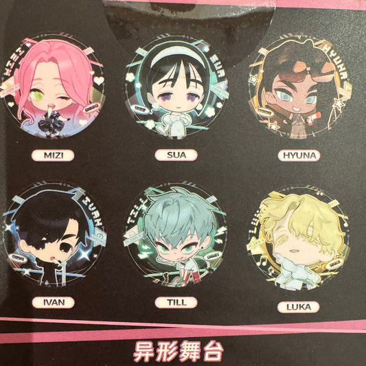 Alien Stage Button 1