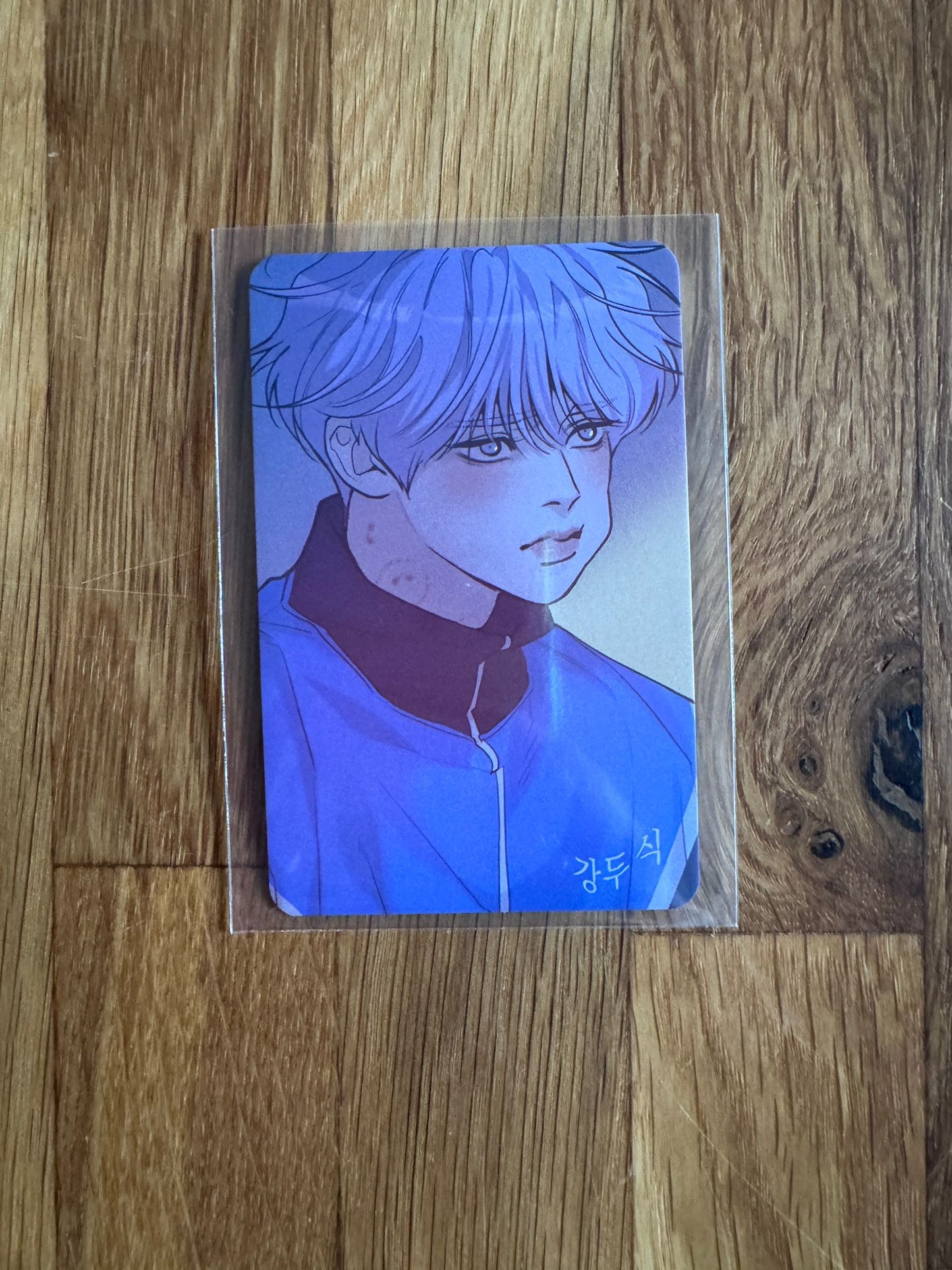 Pearl Boy Photo Card Einzelkarten