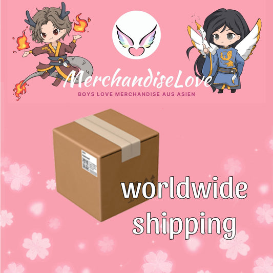 Versandkosten: Versand aller aktuell verfügbaren Artikel (World Wide)