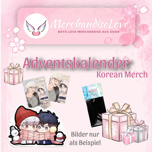 MerchandiseLove KR ONLY Adventskalender 2026