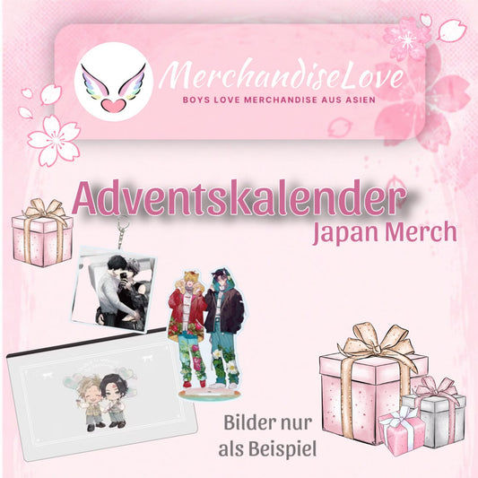 MerchandiseLove JP ONLY Adventskalender 2026
