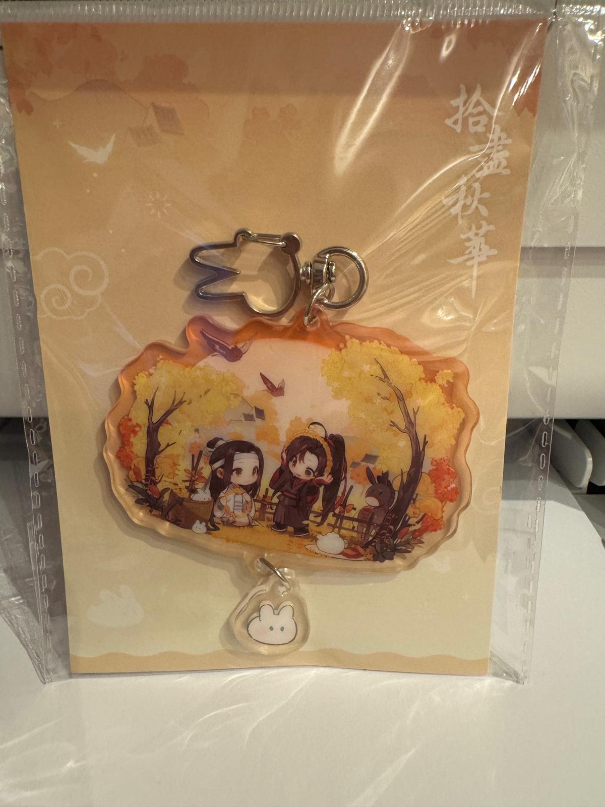 The Grandmaster of Demonic Cultivation Merchandise