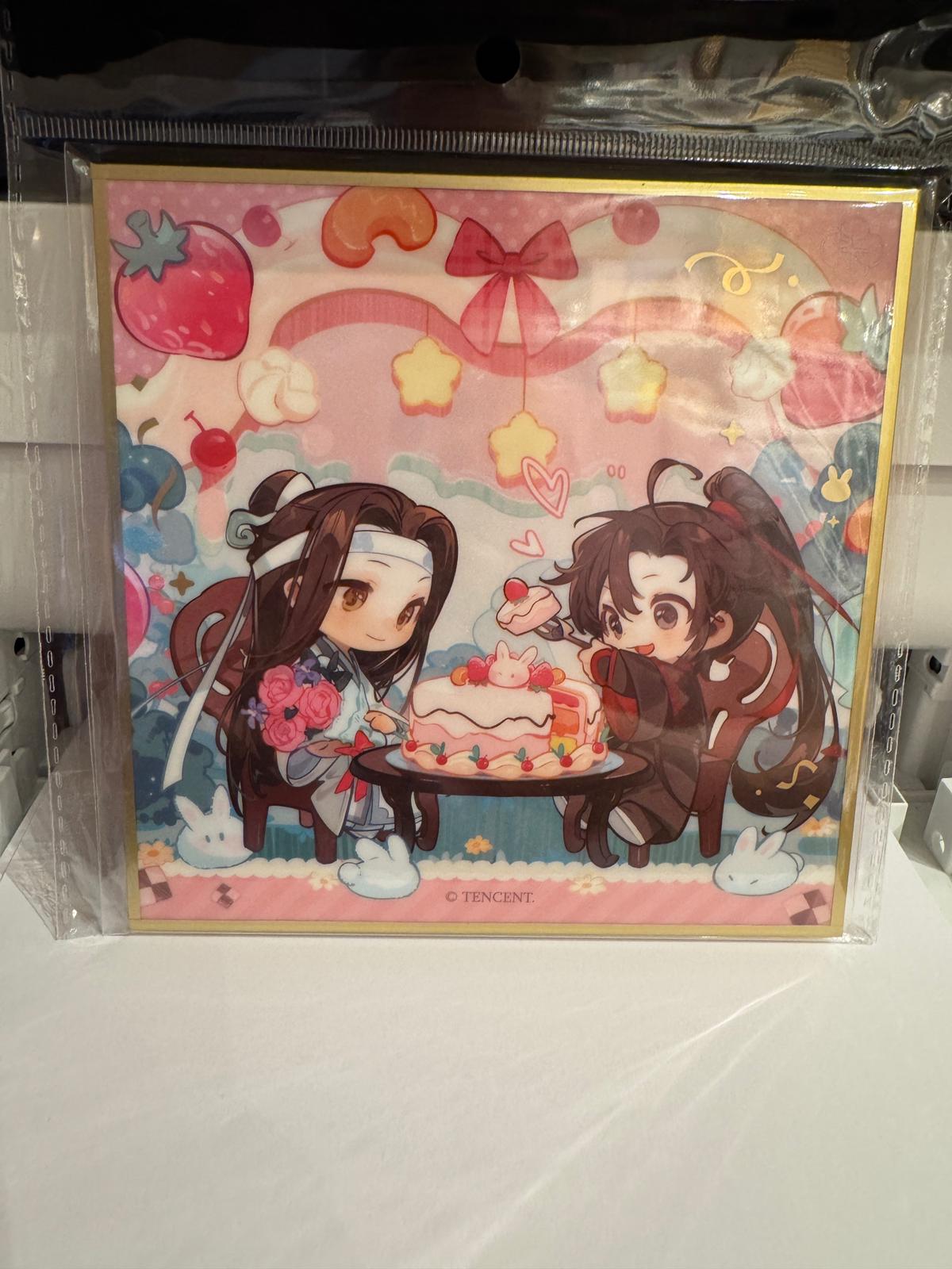 The Grandmaster of Demonic Cultivation Merchandise