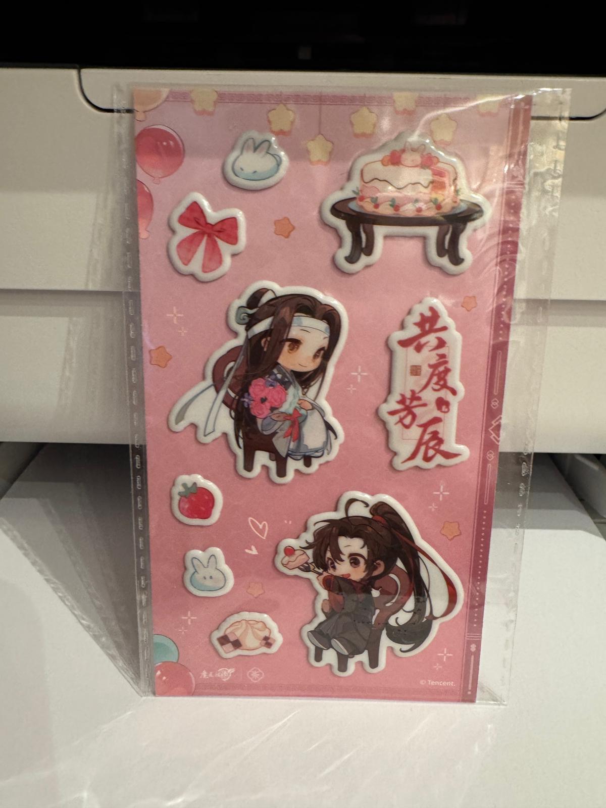 The Grandmaster of Demonic Cultivation Merchandise