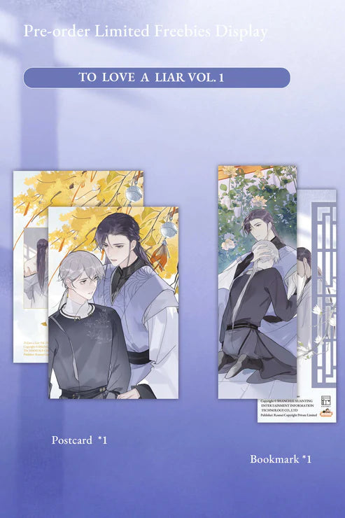 Vorbestellung To Love a Liar Vol. 1 Manhua