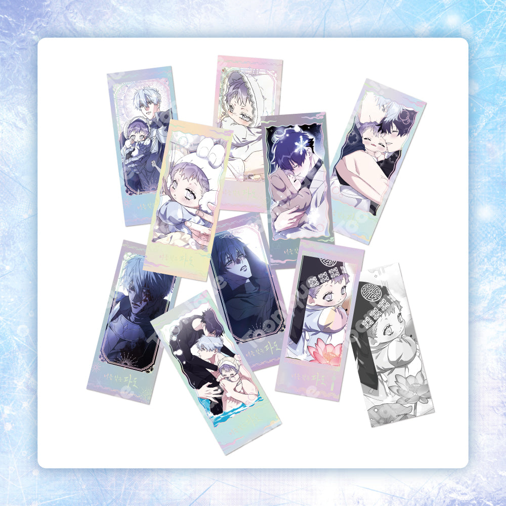 Vorbestellung Surge Towards You Winter Merchandise